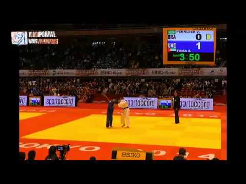 Judo Grand Slam Tokyo 2014 -81kg PENALBER Victor (BRA) vs. TOMA Sergiu (UAE)