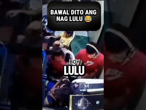 Boy LULU #funny #justlaughtrip #memes #lulu #viralvideo