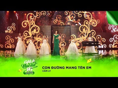 Con Đường Mang Tên Em - Cẩm Ly | Gala Nhạc Việt 10