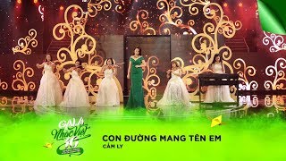 Con Đường Mang Tên Em - Cẩm Ly | Gala Nhạc Việt 10 (Official)