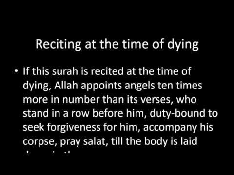 Eve 23rd Muharram 1437 - Thursday Night Majlis