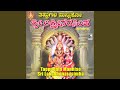 Jaya Janardana Swamy Narasimha