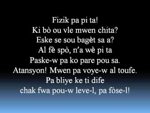 Ti Zozo Lyrics
