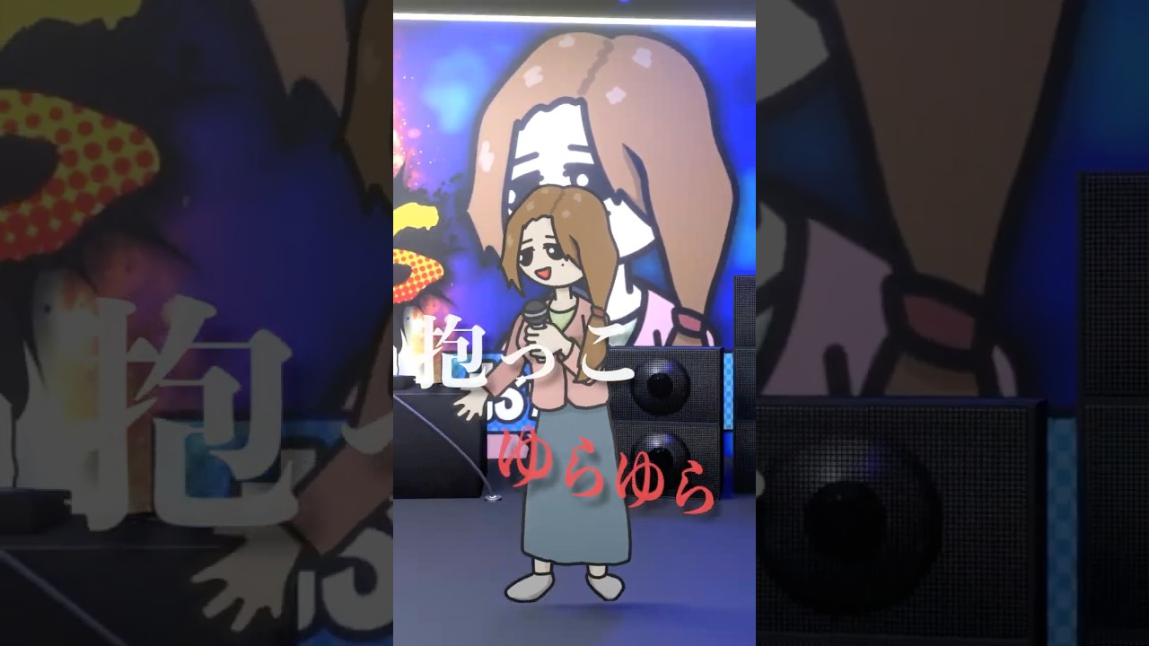 【ラップ対決】赤ちゃんVSお母さん【2D+3Dアニメ】