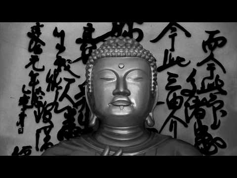 Beus Bengal - Inner Harmony