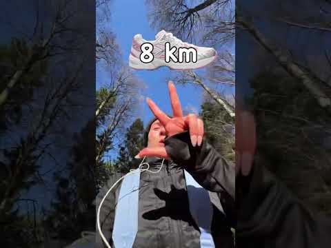 ICH DARF NICHT AUFHÖREN ZU LAUFEN?