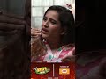 எனக்கு தோணும் போது கல்யாணம் பண்ணிப்ப