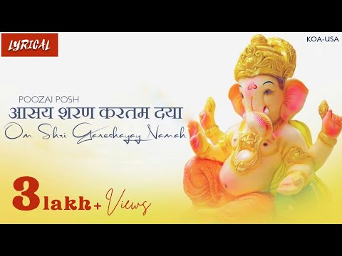 Aasy Sharan Kartam Daya - Misc Traditional