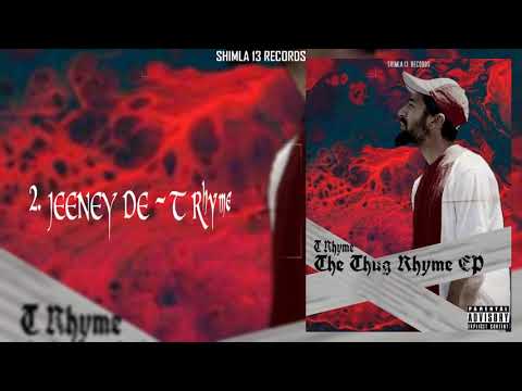 Video thumbnail for JEENEY DE