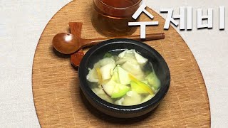 수제비 Sujebi (Hand-torn Noodle Soup)