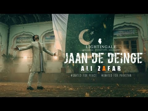 Jaan De Den Ge | Ali Zafar | Pakistan Day | New Release | 23rd March