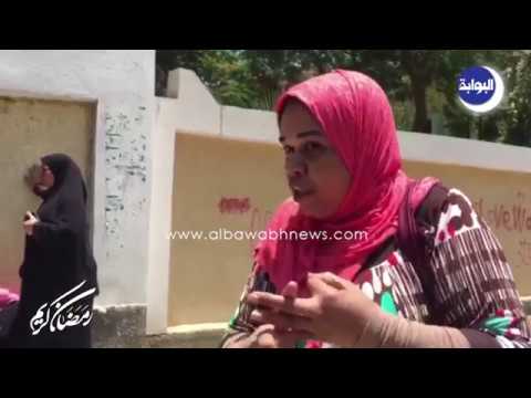 امتحانات الثانوية العامة 2018.. أولياء الأمور آلية التفتيش سبب توتر الطلاب