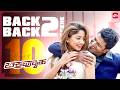 Appu Rachita Ram Back To Back Scenes ️ 10 Years Of Chakravyuha Puneeth Rajkumar SunNXT Kannada