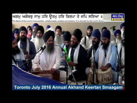 052 Toronto July 2016 Wednesday AM - Bhai Manpreet Singh Jee