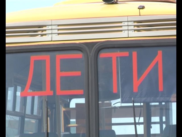 Возишь детей? Соответствуй!