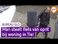 Deze man steelt een damesfiets | Bureau GLD