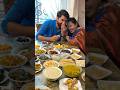 Jamai Sashti Youtubeshorts Trending Foodshorts Viral Kolkata Minivlog Shortvideo Jamaisasthi