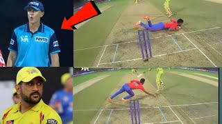 Umpire And Dhoni Shocked To See Lalit Yadav's Unbelievable Catch