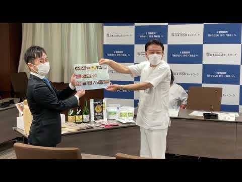 学校教育課程 臨時会見（臨時）2021.09.03