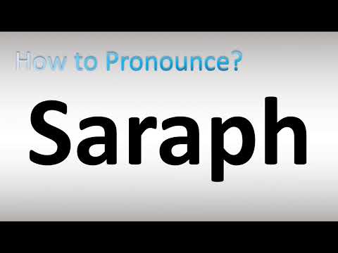 How to Pronounce Saraph? (Hebrew, Bible)
