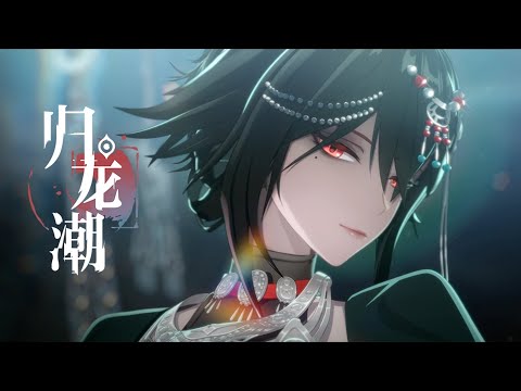Release Date Trailer