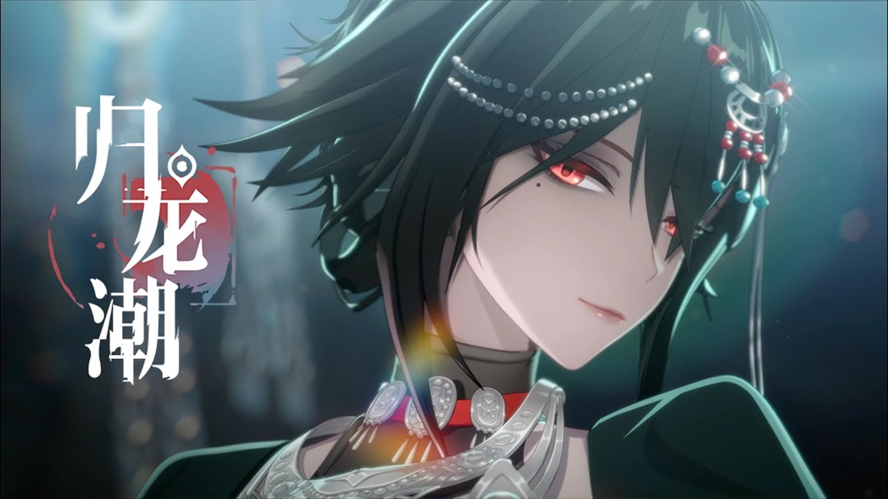 Release Date Trailer