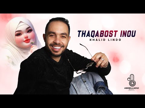 Khalid Lindo - Tha9abost Inou "IZRAN" (Lyrics Video) 2024