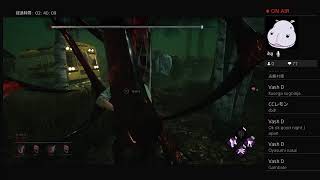 【dbd】暴言の無い健全な配信