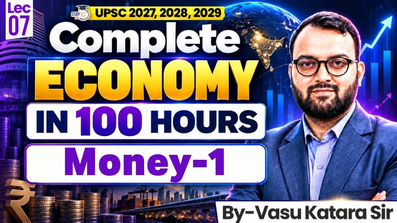 Inflation Control Measures & Terminologies | UPSC 2027-29 | Lec-7 | Full Course