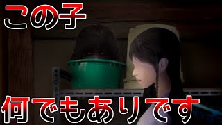 【つぐのひ 昭和からの呼び声】このJK、どこからでも出てきます【実況】