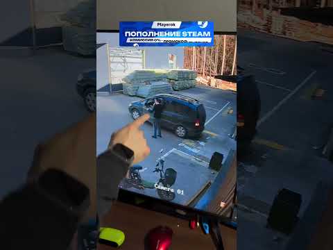 Весёлый Газелист приехал на базу