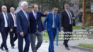 ՀՀ նախագահն այցելել է Իջևանի գինու և կոնյակի գործարան