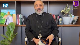 Նայում ես դեմքներին՝ անկիրթ, անդաստիարակ. իրենց են ցուցադրում. Բագրատ Սրբազան: Լրաբեր - 14.12.2024