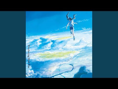 Video thumbnail for 陽菜、救出 (Saving Hina)