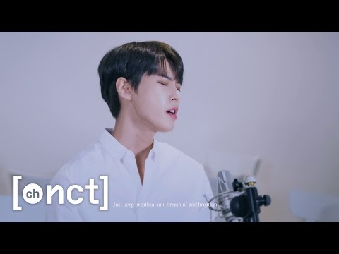 NCT DOYOUNG | Cover Song | breathin (Ariana Grande)