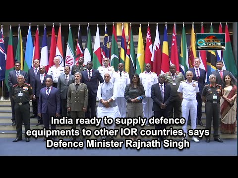India ready to supply defence equipments to other IOR countries says Defence Minister Rajnath Singh