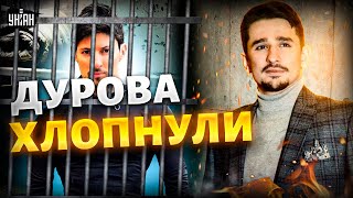 Россияне в шоке! Новая ракета ВСУ жахнула Воронеж. Карта боев за Курск. Дуров – ВСЕ / Наки