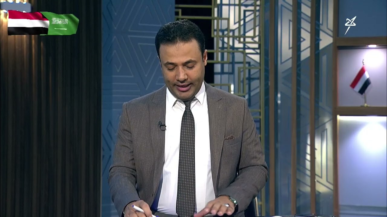 تغطية خاصة | اليمن على أعتاب التحول الكبير .. قرارات سيادية ومسار وطني جديد لا?