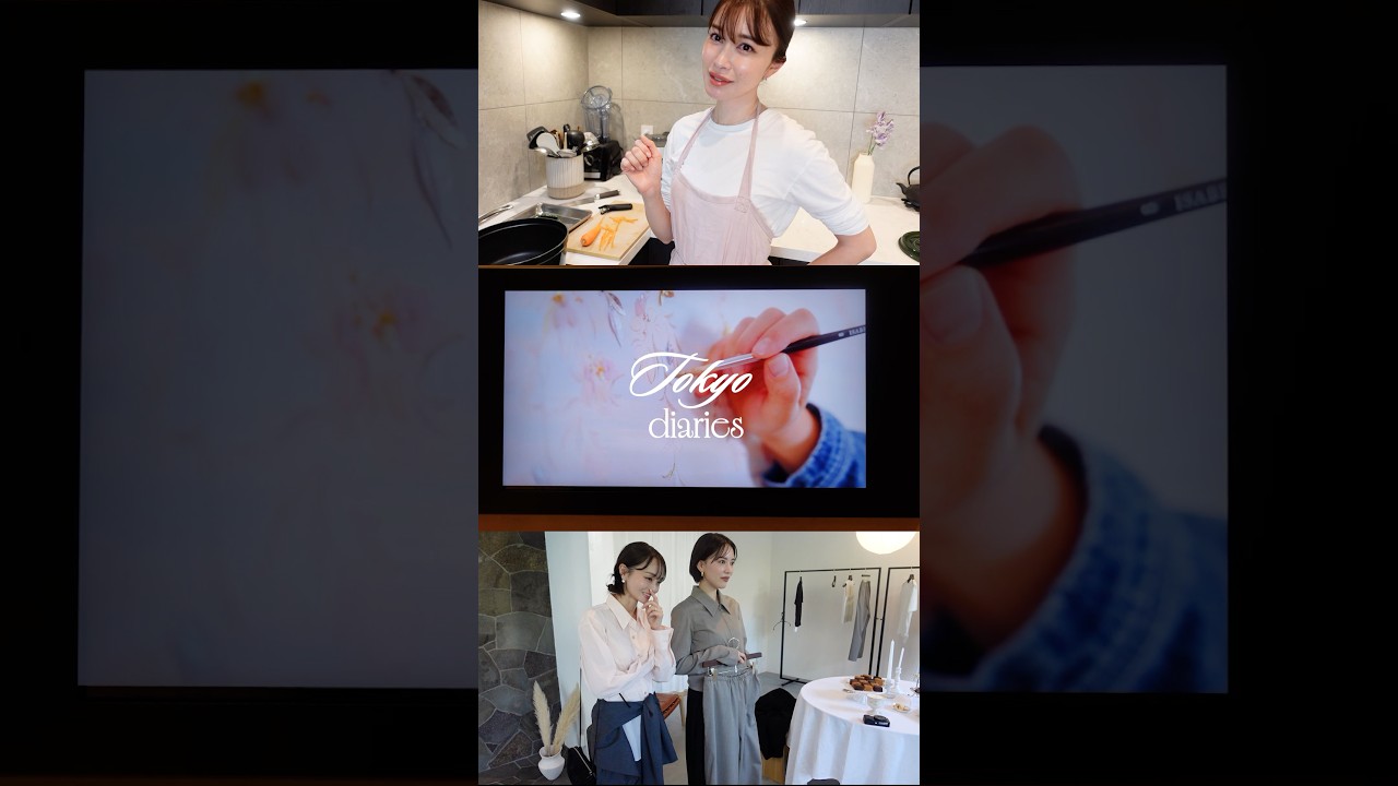 YouTubeアップしました✨普段のvlogです☺︎大好きなブランドで春夏物のオーダー、最近の料理、トレーニング、女友達と二人お出かけ、娘と味噌づくりなどなどです💫お時間ある時にぜひ🤍