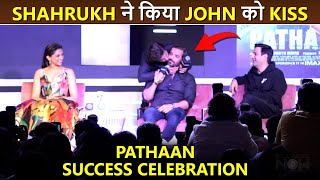 Omg! 😱 Shahrukh Kisses John Abraham In Public, John's Blush Moment On Camera Pathaan Success Party