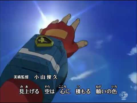 Thumbnail of the video: Opening | Heart Wave - Misato Fukuen