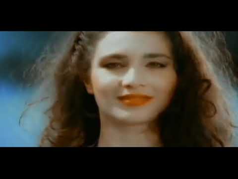 Central Seven - Big Fun (Extended Edit)