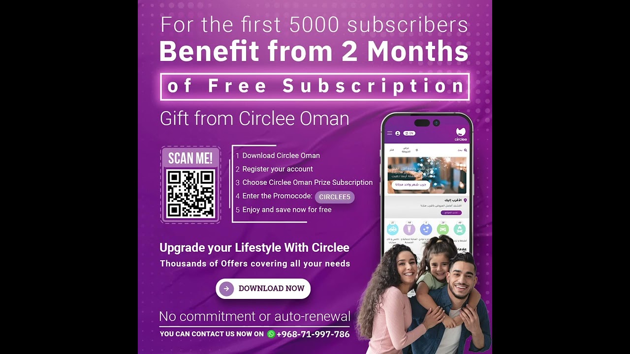 SQU students create AI-based system to aid food industry