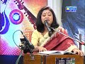 Tawhider E Murshid Amar তাওহিদেরই মুর্শিদ আমার Taniya Paul