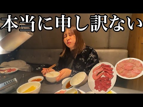 観光ビジネス学科 チームエミリンチャンネルで献血行って焼肉食べて充実した１日を過ごした