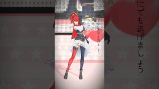 【踊ってみた】プロポーズ/なとり【#shorts ｜レイン・パターソン】