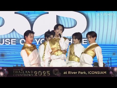 BUS boy group of Copper chiquita’s brother singing and dancing DRIP from babymonster!    #drip