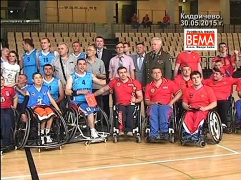 KKI Vrbas - Trenutci za pamćenje u 2015. godini