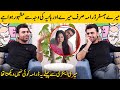 Mere Humsafar Became Famous Only Because Of Me And Haniya | Farhan Saeed Interview | Desi Tv | SA2G