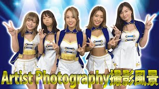 ARTIST PHOTOGRAPHY撮影風景